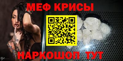 Альфа ПВП Аша