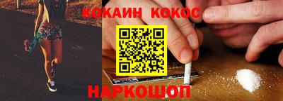 Альфа ПВП Аша