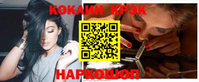 Альфа ПВП Аша