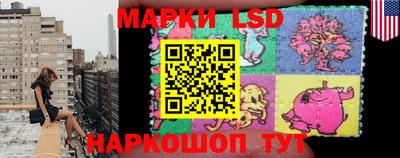 Альфа ПВП Аша