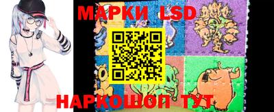 Альфа ПВП Аша