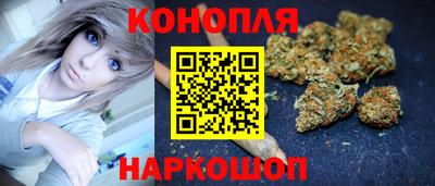 гашик Ачхой-Мартан