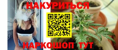 гашик Ачхой-Мартан