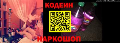 Альфа ПВП Аша