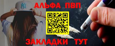 гашик Ачхой-Мартан
