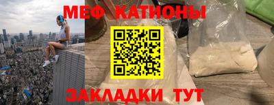 герыч Баксан