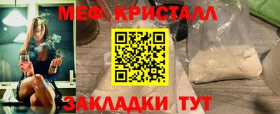 Альфа ПВП Аша